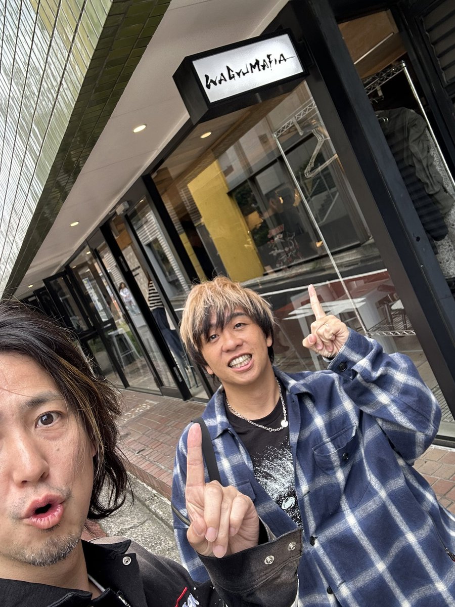 お得セット 児玉 健(takeshi kodama) (@kdmn88) / X フェイスクリーム