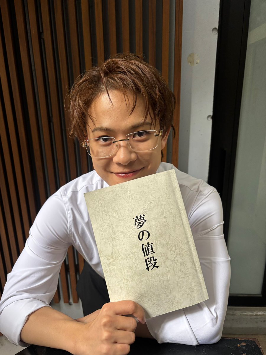 THE RAMPAGE OFFICIAL on X