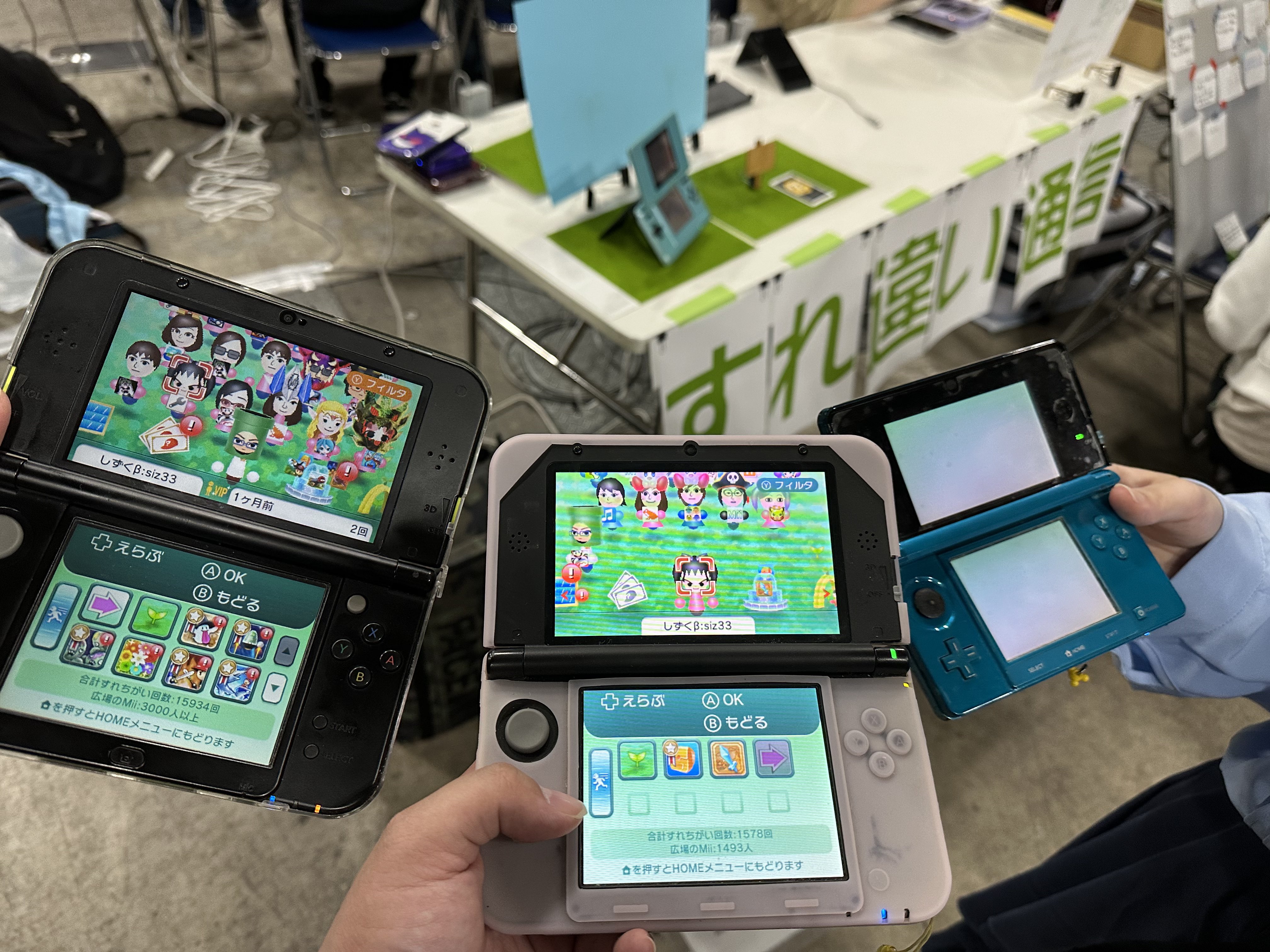 在庫処分セール テ しずくβ  X: on Nintendo Switch