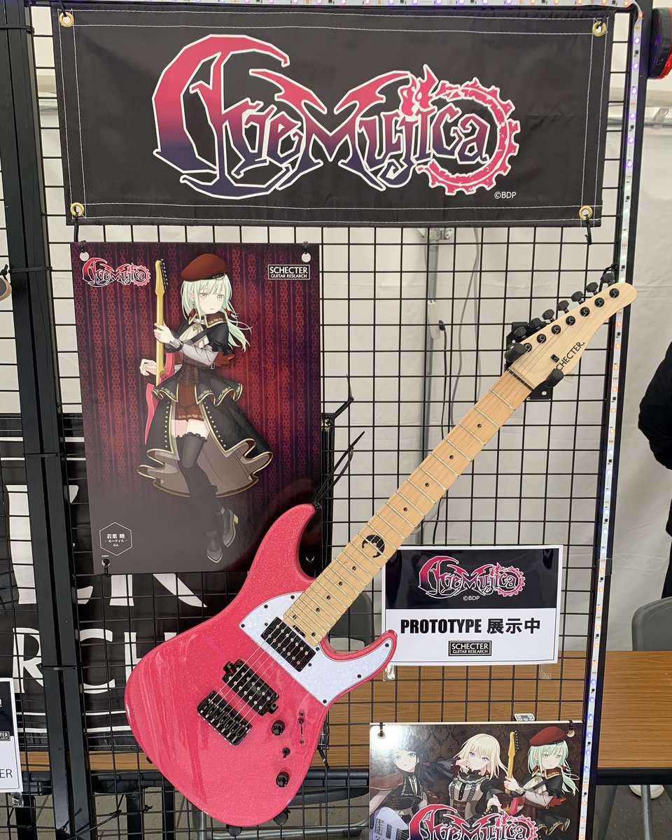 0708-1 レア切り抜き　SCHECTER 広告　９種　シェクター　ムーン schecter - Search / X