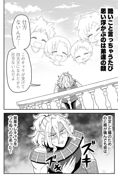(2/5) 