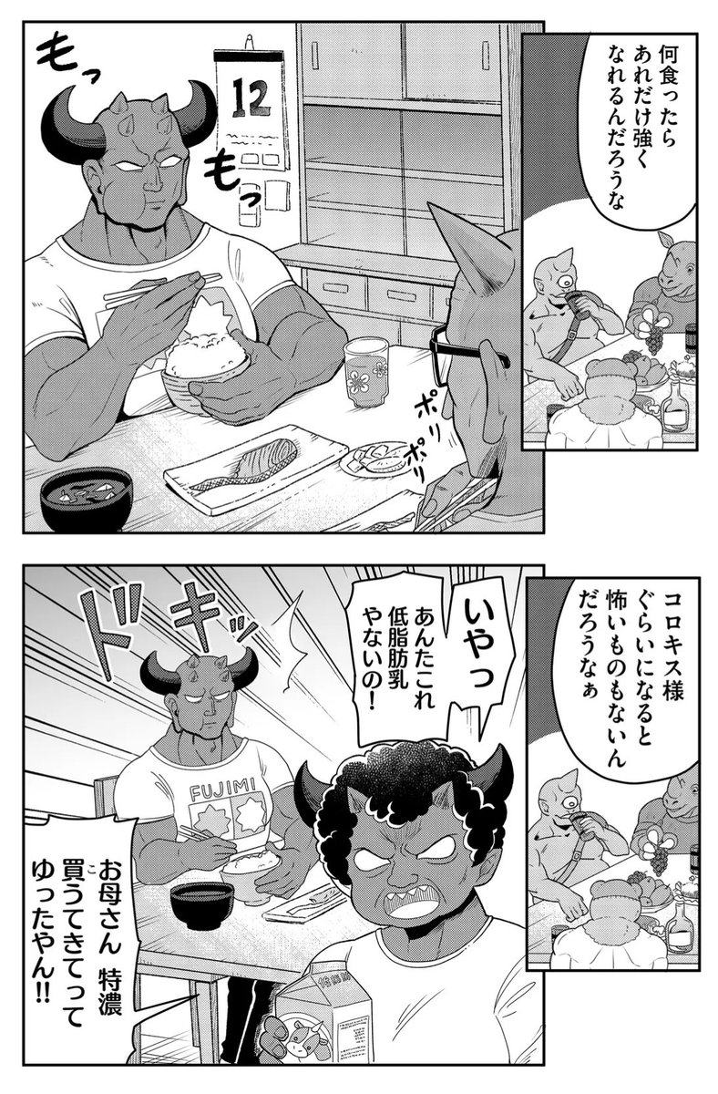 (2/5) 