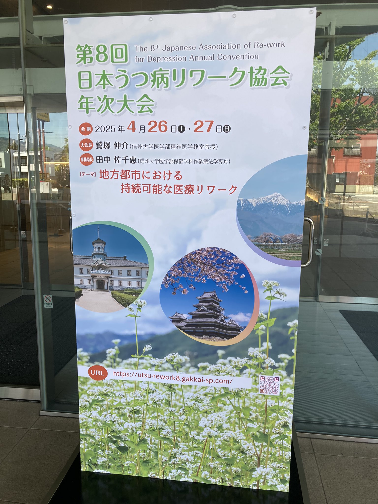 星和書店 営業部 (@seiwa_eigyo) / X 星和書店 営業部 (@seiwa_eigyo) / X