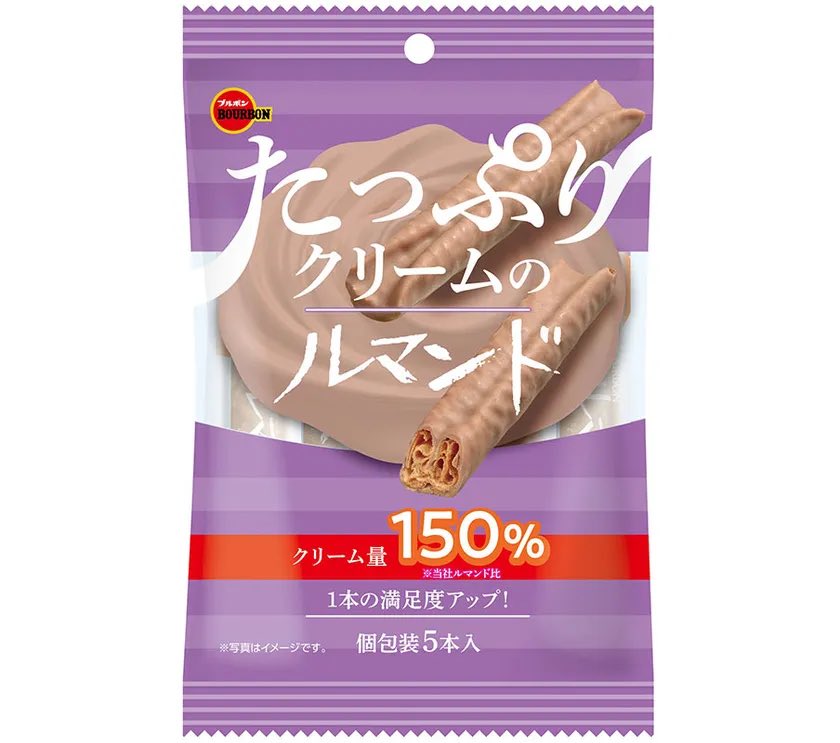 Edam4mecom's tweet photo. @tyaru2142 これもうまいっすよ！ https://t.co/lcgjup4px4