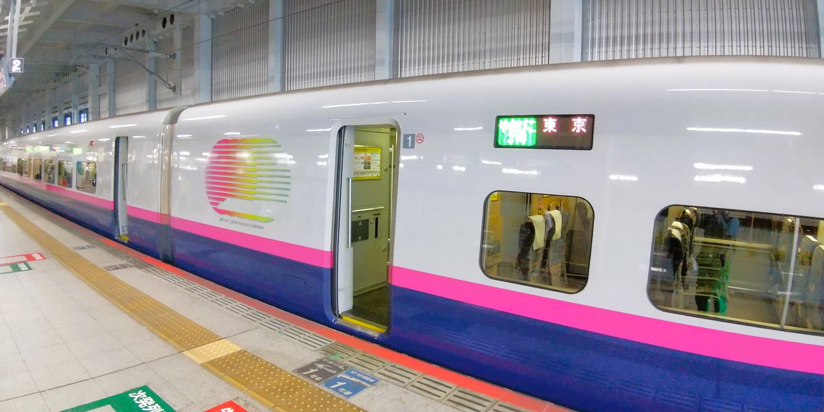 D-51 デコイチ D51形蒸気機関車「デゴイチ」(公式) on X