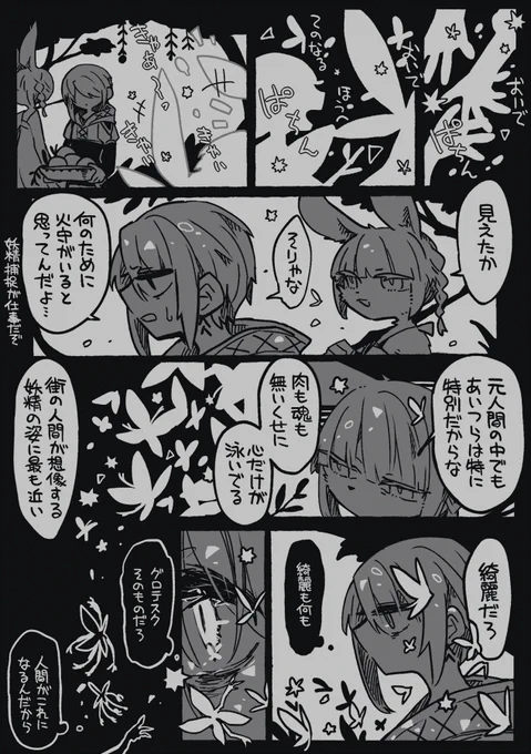 https://t.co/ohhYpfYI01 