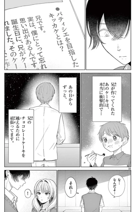 ⑩ 