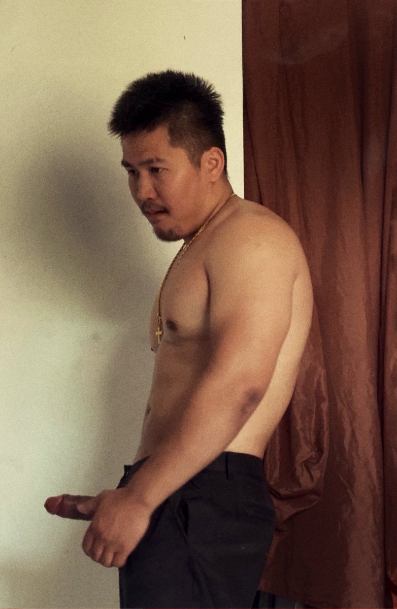 มันชีหน้านะ