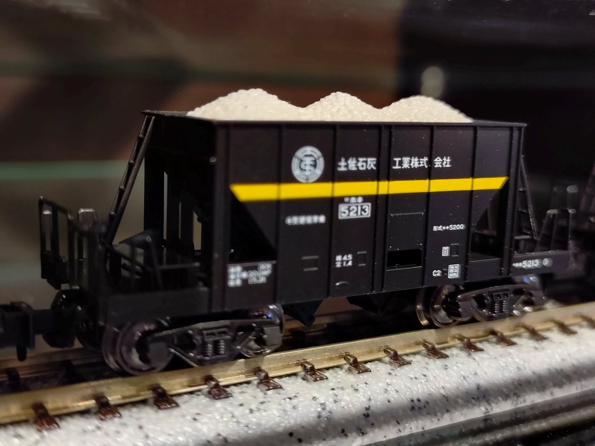 KATO京都駅店 on X