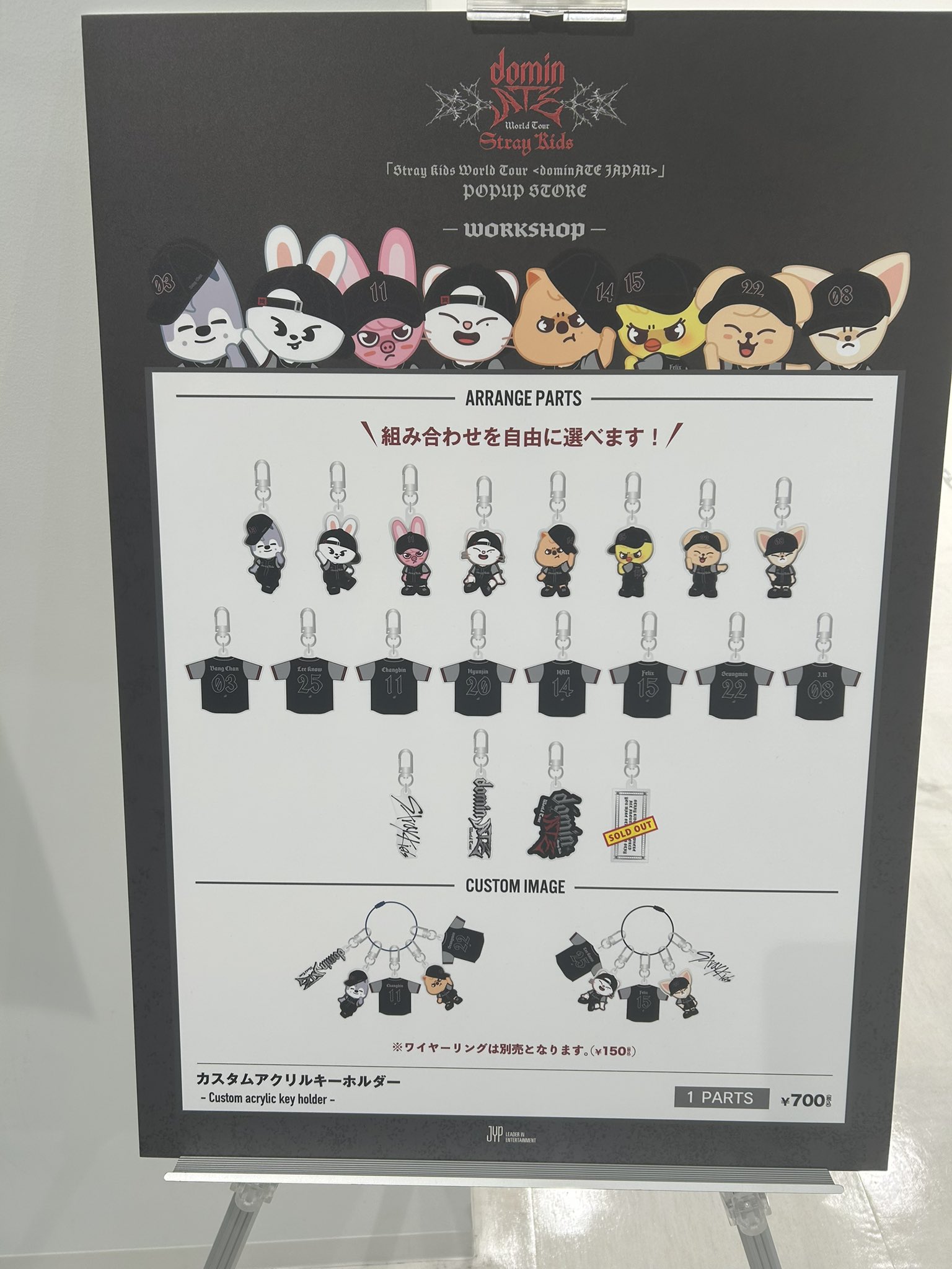 ありす 앨리스 on X: 