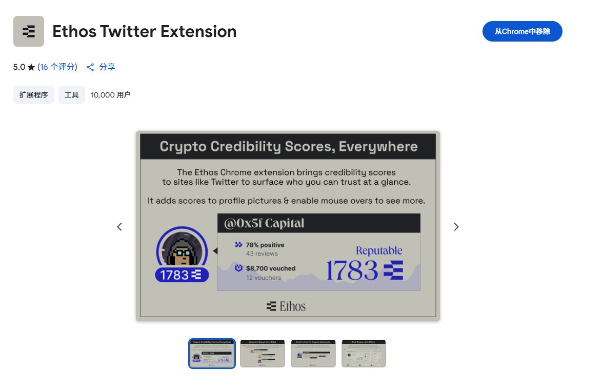 Akiii | 🦅 tweet media