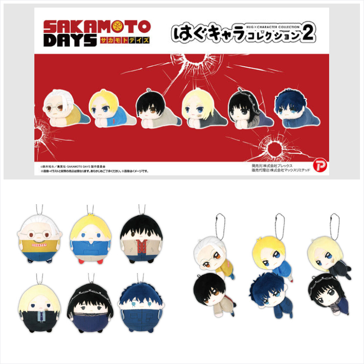 さかもと⭐︎様 リクエスト 2点 まとめ商品 ケンケン様 さかもと⭐︎様 リクエスト 2点 まとめ商品 ケンケン様