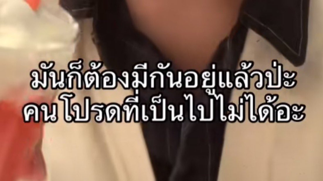 Sarang your future🔮 tweet media