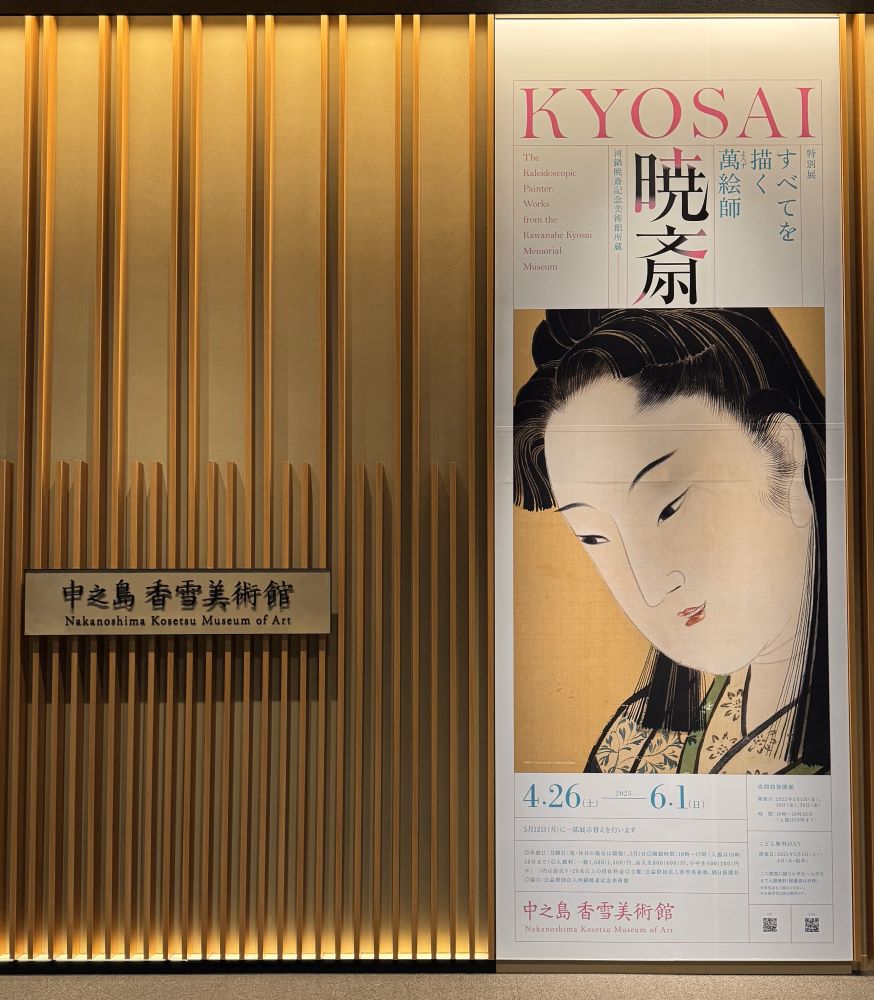 別冊太陽(平凡社) (@bessatsutaiyo) / X 別冊太陽(平凡社) (@bessatsutaiyo) / X