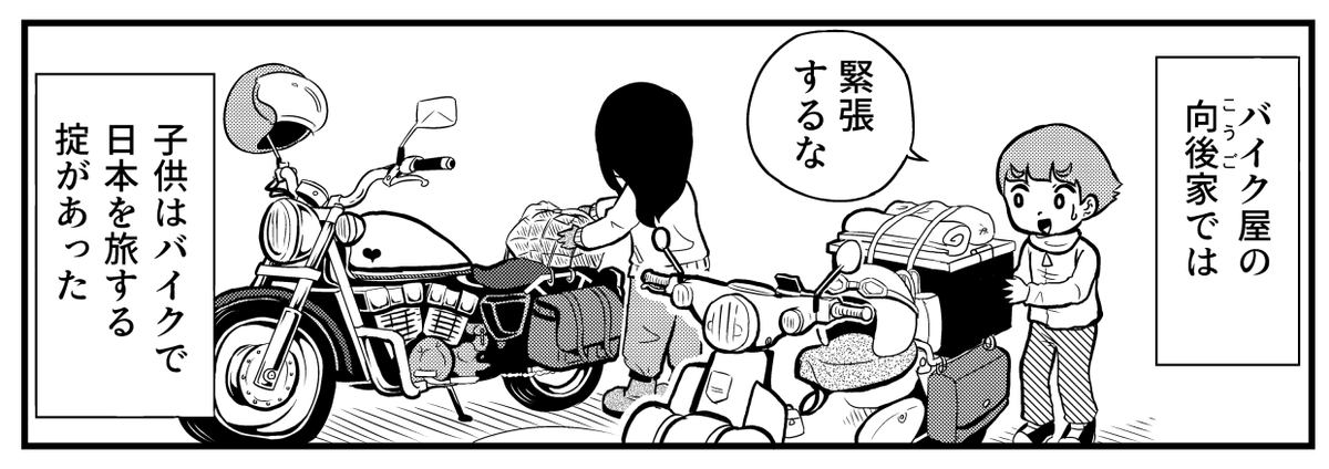 (2/3) 