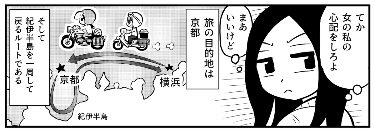 (2/3) 