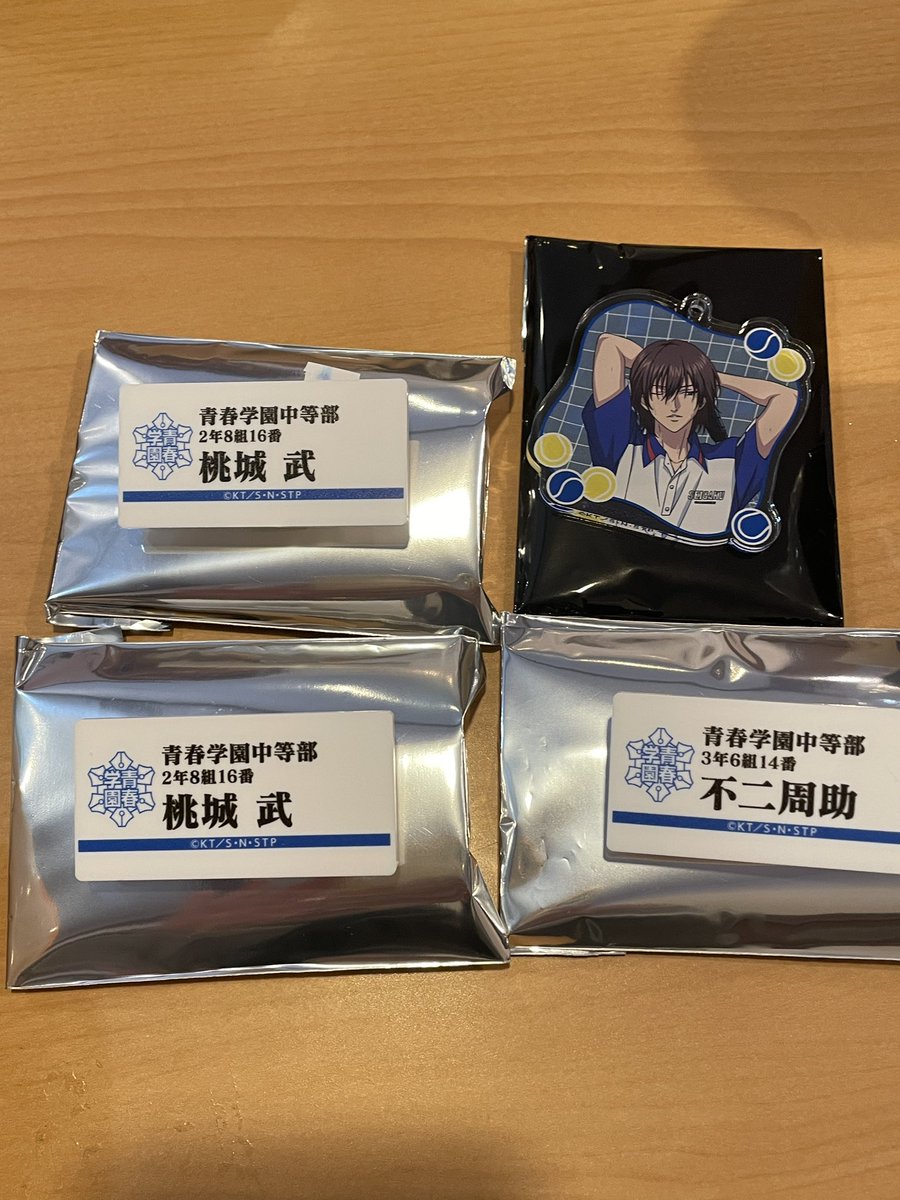 成瑠@取引 tweet media