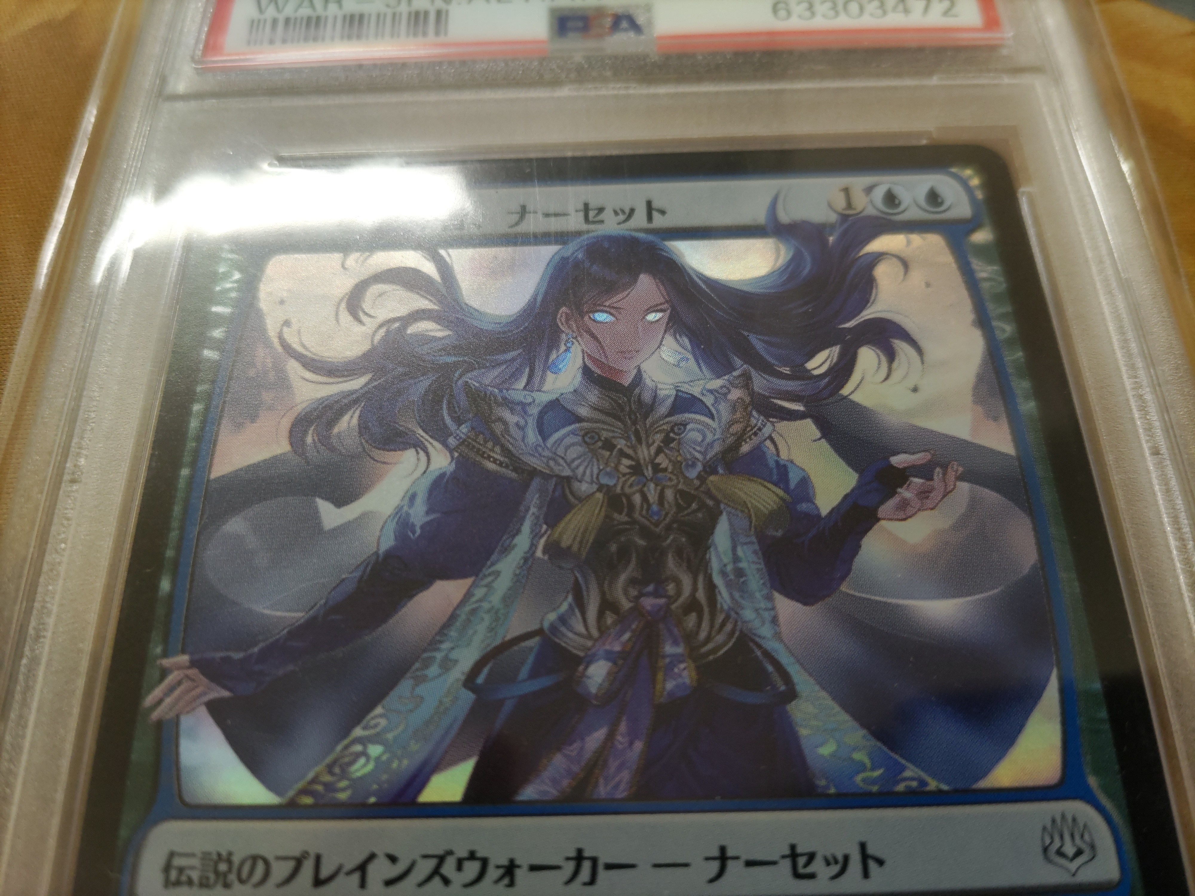 Cardshop Serra@MtG on X: Cardshop Serra@MtG on X: