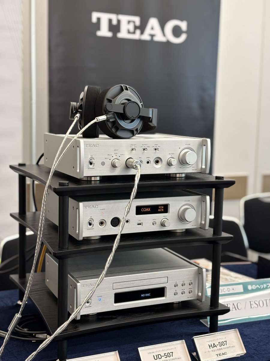 TEAC |ティアック株式会社 (@TEAC_jp) / X TEAC |ティアック株式会社 (@TEAC_jp) / X