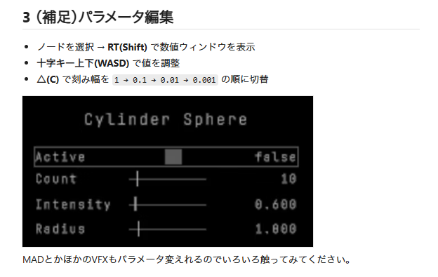 sakiyama_VRC's tweet image. Rector入門記事を公開しました！
✅ CubeSphere表示 
✅ カメラ切替
✅ Scene追加  
※Safe Modeは Ignore でOK！
VJ初心者でも10分で映像出力できます！
#Unity #Rector #VJ

詳しくは記事へ👇