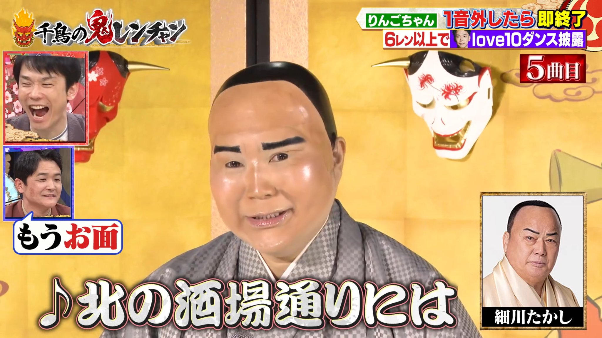 りんごちゃん様 美しく､そして勇ましく それはまさに｢ギャップ｣。 #世界流鏑馬
