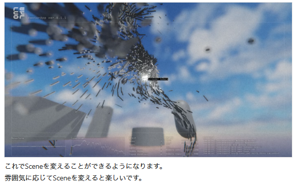 sakiyama_VRC's tweet image. Rector入門記事を公開しました！
✅ CubeSphere表示 
✅ カメラ切替
✅ Scene追加  
※Safe Modeは Ignore でOK！
VJ初心者でも10分で映像出力できます！
#Unity #Rector #VJ

詳しくは記事へ👇