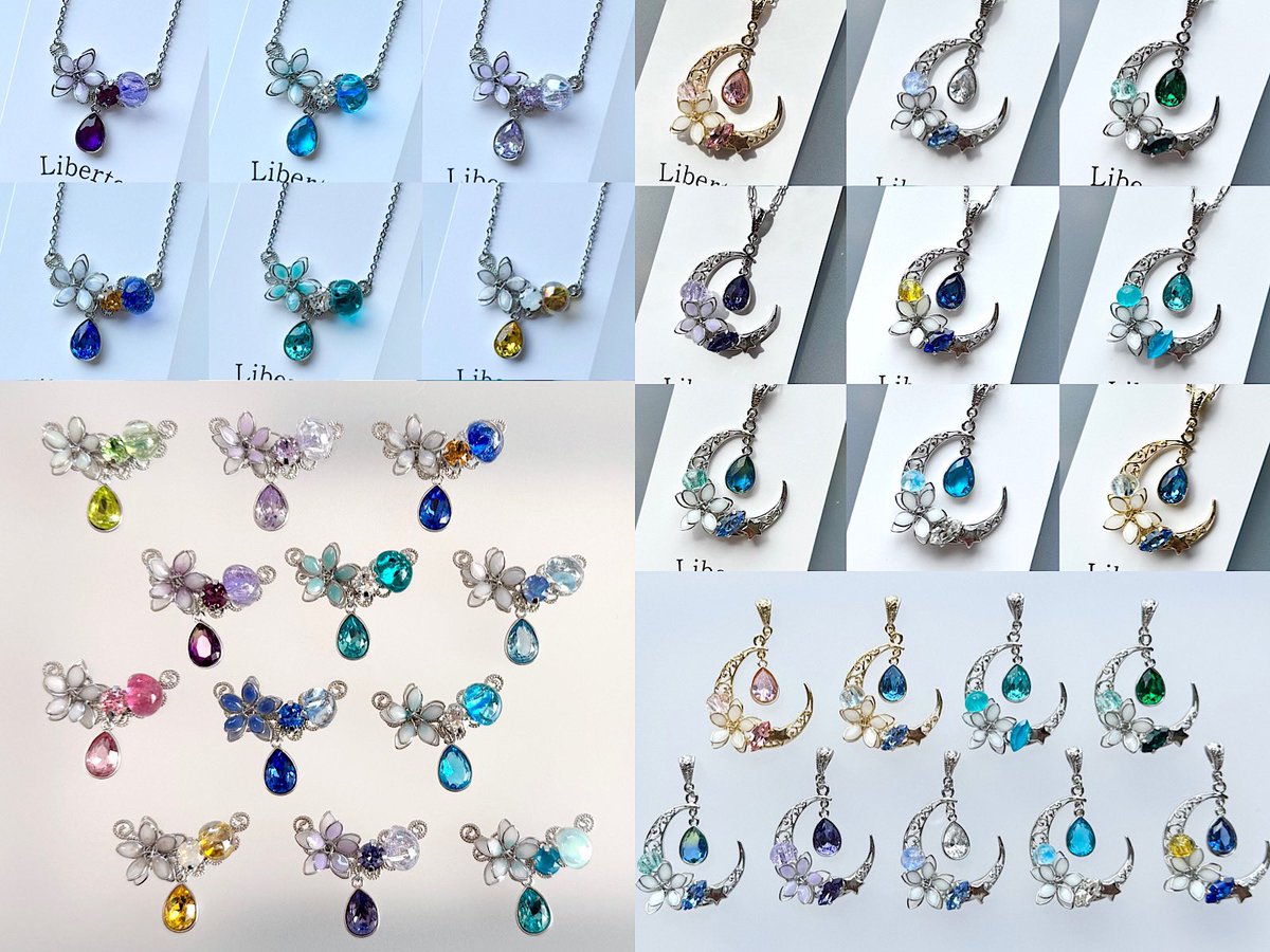 購入者さま限定 プレゼント企画

風月煌華 / 風華 セット

お好きなカラーでお作りします。
お花、ｸﾘｽﾀﾙ、ベース金具色

当選者は3名様

応募▶︎ RP
(引用RP対象外)

締切▶︎ 5/8 21時

ご応募時点で過去1度でもお迎え履歴のあるお客様対象。当選時にお名前で履歴照合させていただきます🌻