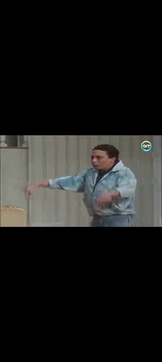 إمبوخ إمبوخ إمبوخ