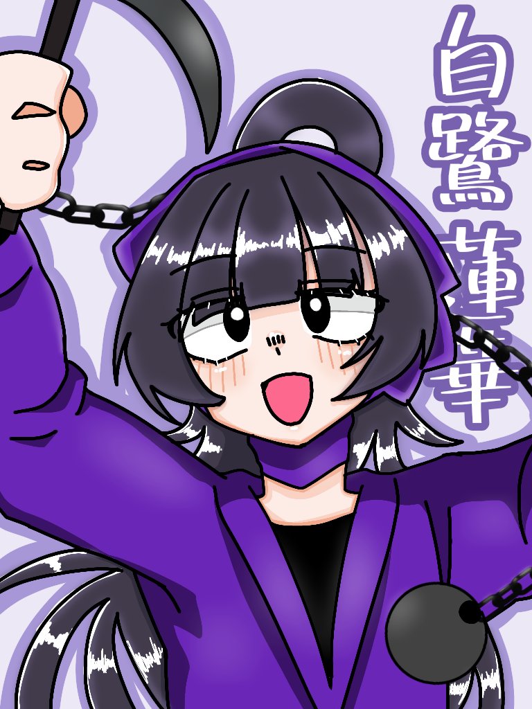 あるちゃん(<a href="/f1ve_r/">5r</a>)のオリ忍描きました！！マジでビジュ好き🥰あと名前のセンス良すぎ(天才か？)蓮華くんの可愛さをちゃんと表現出来てるか心配だけど、描くのめちゃ楽しかったよ〜‼️