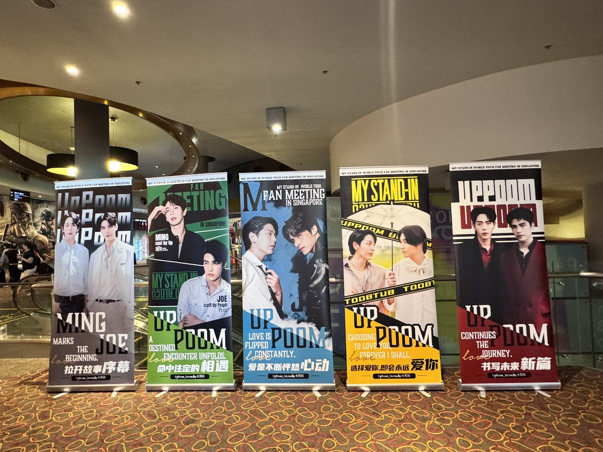 nu_noina's tweet photo. All project UPPOOM fanmeeting in Singapore

#mystandinworldtour
#mystandinSG
#uppoom
#poompps 
#uppoompat https://t.co/pZnbddR6Ku