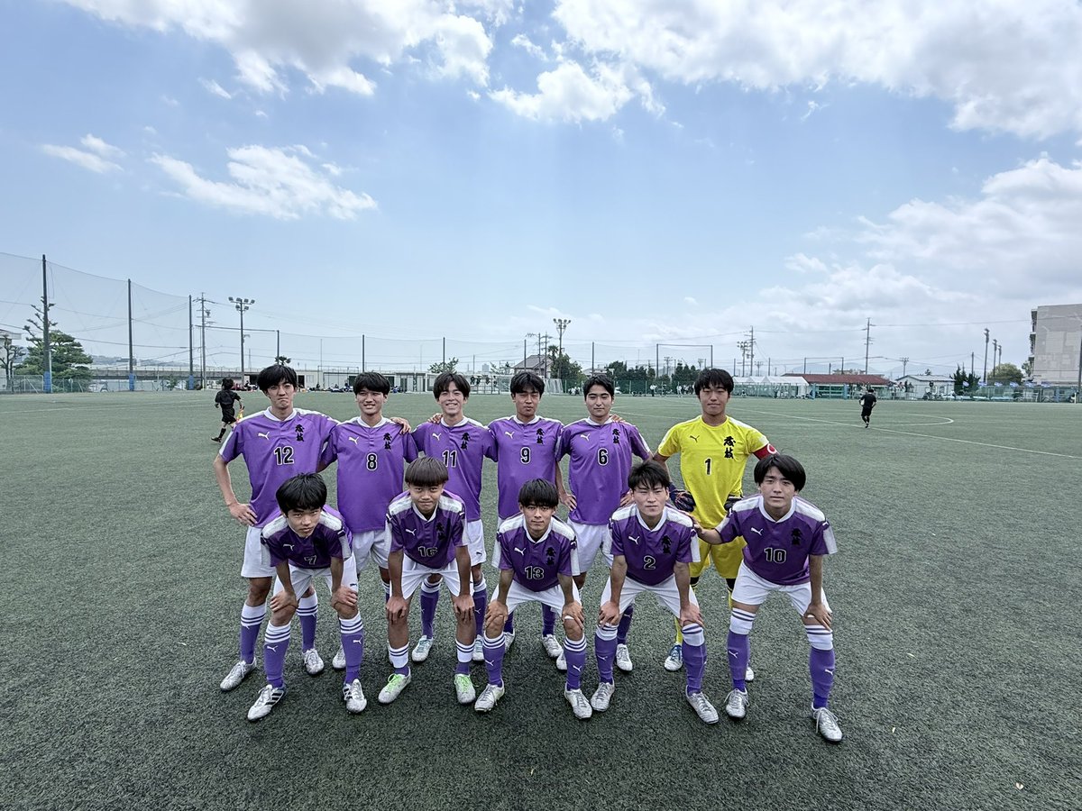 静岡県立藤枝東高等学校 サッカー部公式 (@We_are_FH_FC) / X 静岡県立藤枝東高等学校 サッカー部公式 (@We_are_FH_FC) / X