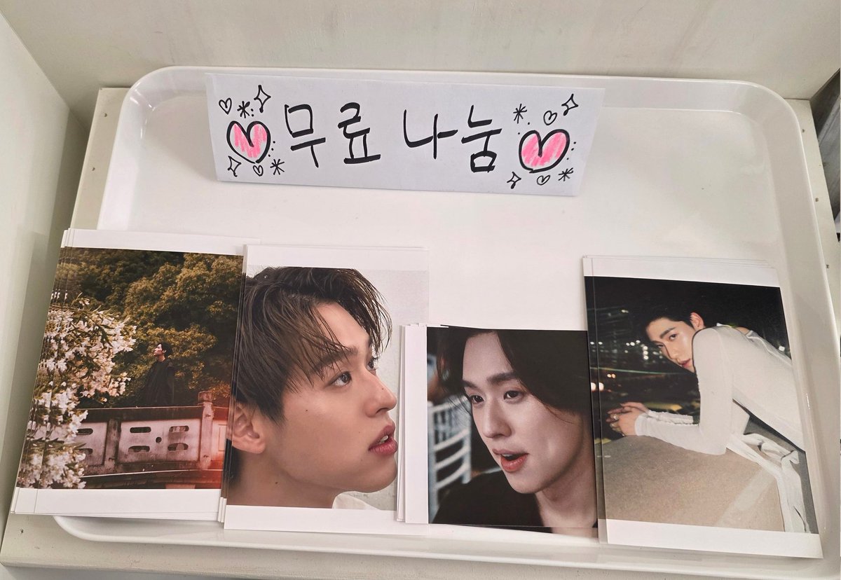 bkpplove321's tweet photo. 나눔 존에 빌피 두었어요
가져가세용🤭🩷

#KRITICAL_LOVE
#4월의끝_피피의시작
#HAPPY_PP_DAY
#ppkritt #พีพีกฤษฏ์ https://t.co/qAdvLzJjZw