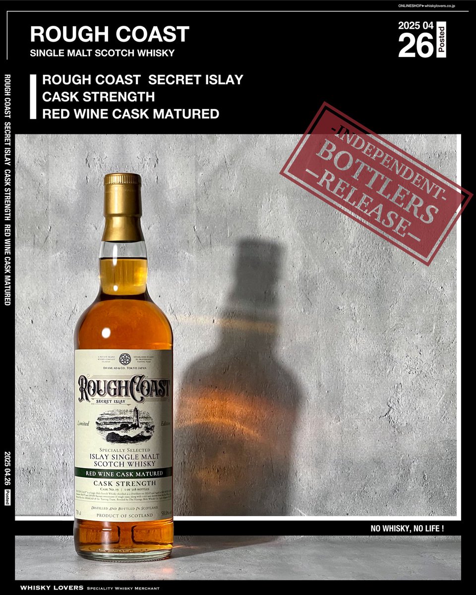 WHISKY LOVERS (@whiskylovers_) / Posts / X