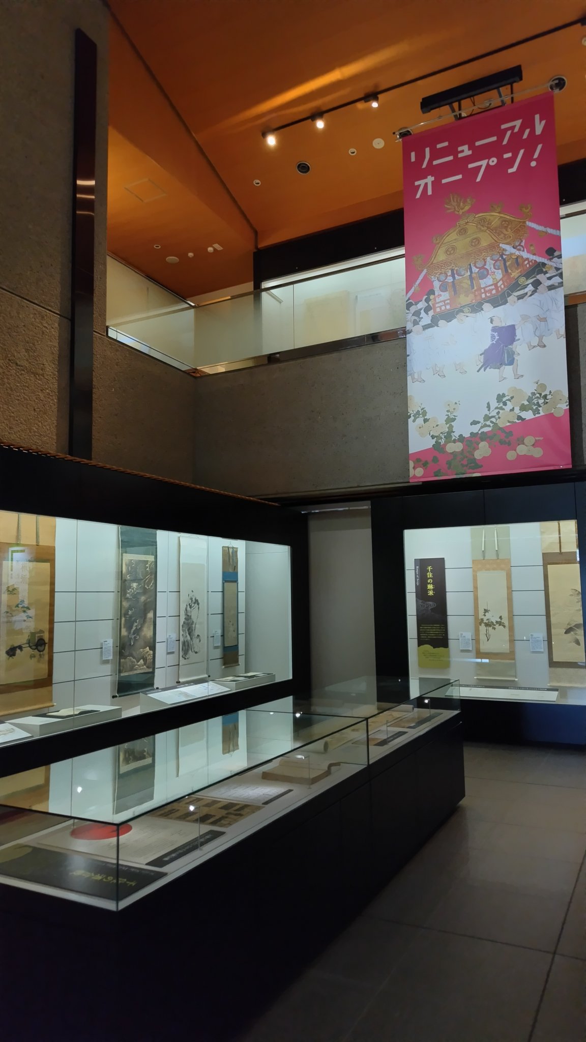 関由蔵『考物豆博士』明治38年 国華堂書店他梓 明治時代の豆本型