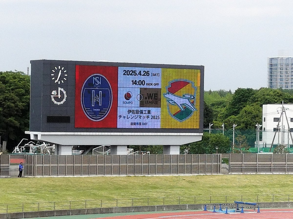 【 パプリカになります❗️】 ﾊﾟﾌﾟﾘｶ (@papurika_hige) / X