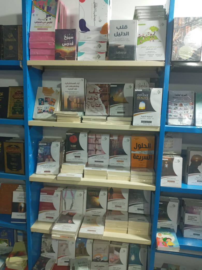 أحبتنا الأعزاء في دولة تونس الشقيقة 
تجدون إصدارات مركز دلائل في  #معرض_تونس_الدولي_للكتاب
📌  في جناح مفكرون الدولية   .
رقم الجناح :2704
رقم الصالة : 2