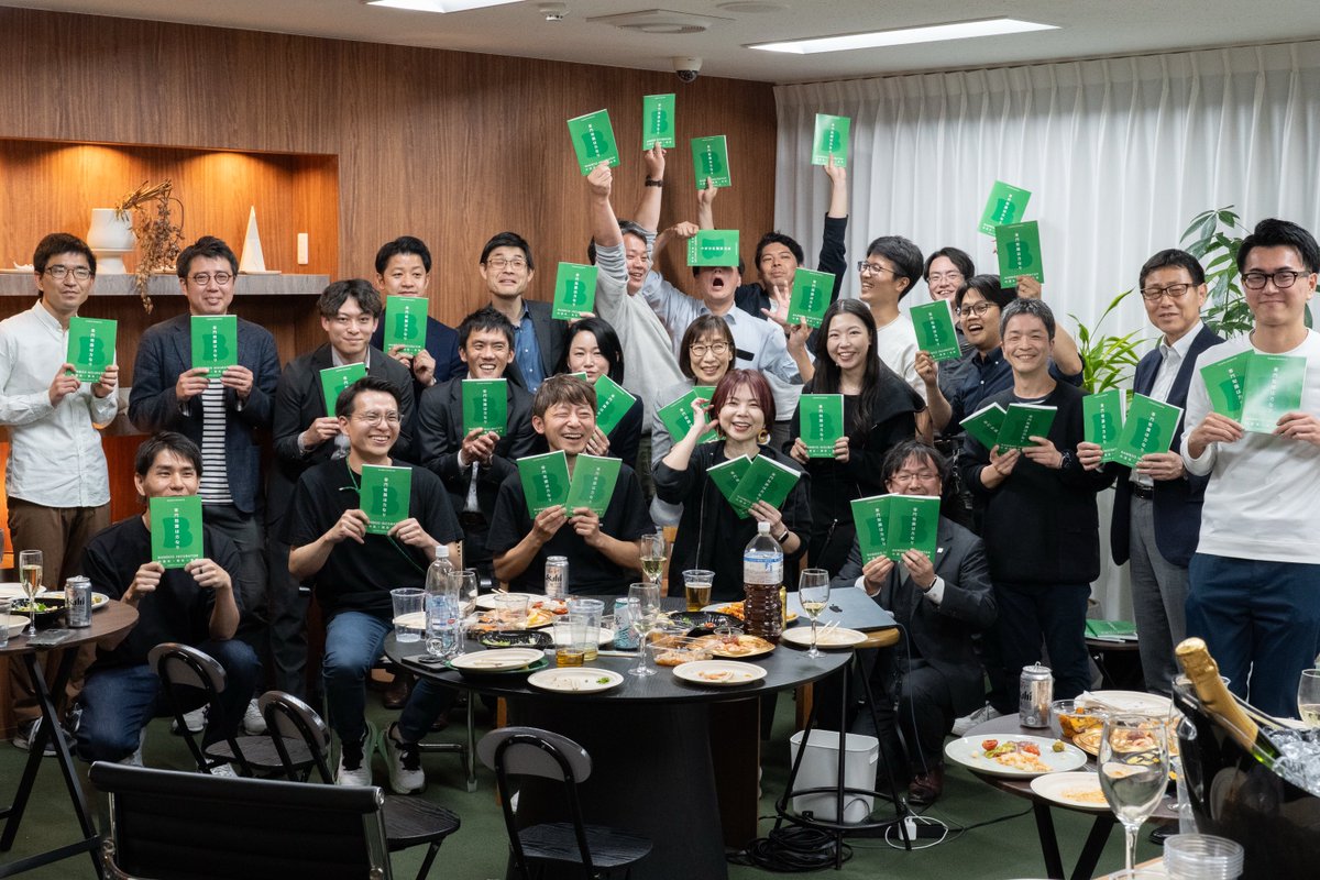 bambooincubator's tweet photo. 去る4月18日・25日に、東京・大阪それぞれで、年に一度のBAMBOO DAY(BAMBOO総会)を開催しました!!!

総勢60名超の先生方にご参加いただき、改めて、当会の成り立ちから、その楽しみ方、その目指すべきところ・向かう先について、代表の千葉からお話しさせていただきました https://t.co/Lji8QLzj8k
