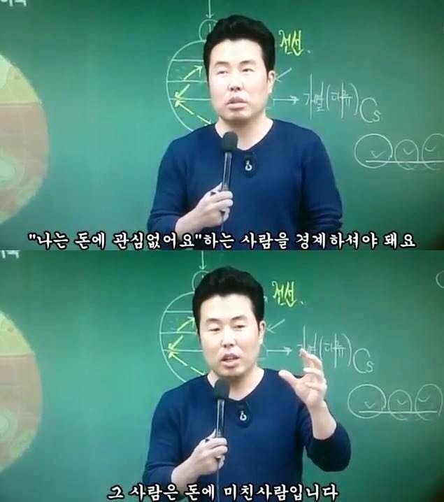 어제 후보토론회에서 이재명 또 정치보복 안하겠다는 소리 했네ㅋㅋㅋㅋ 도대체 맨날 정치보복 생각만 하냐고ㅋㅋ