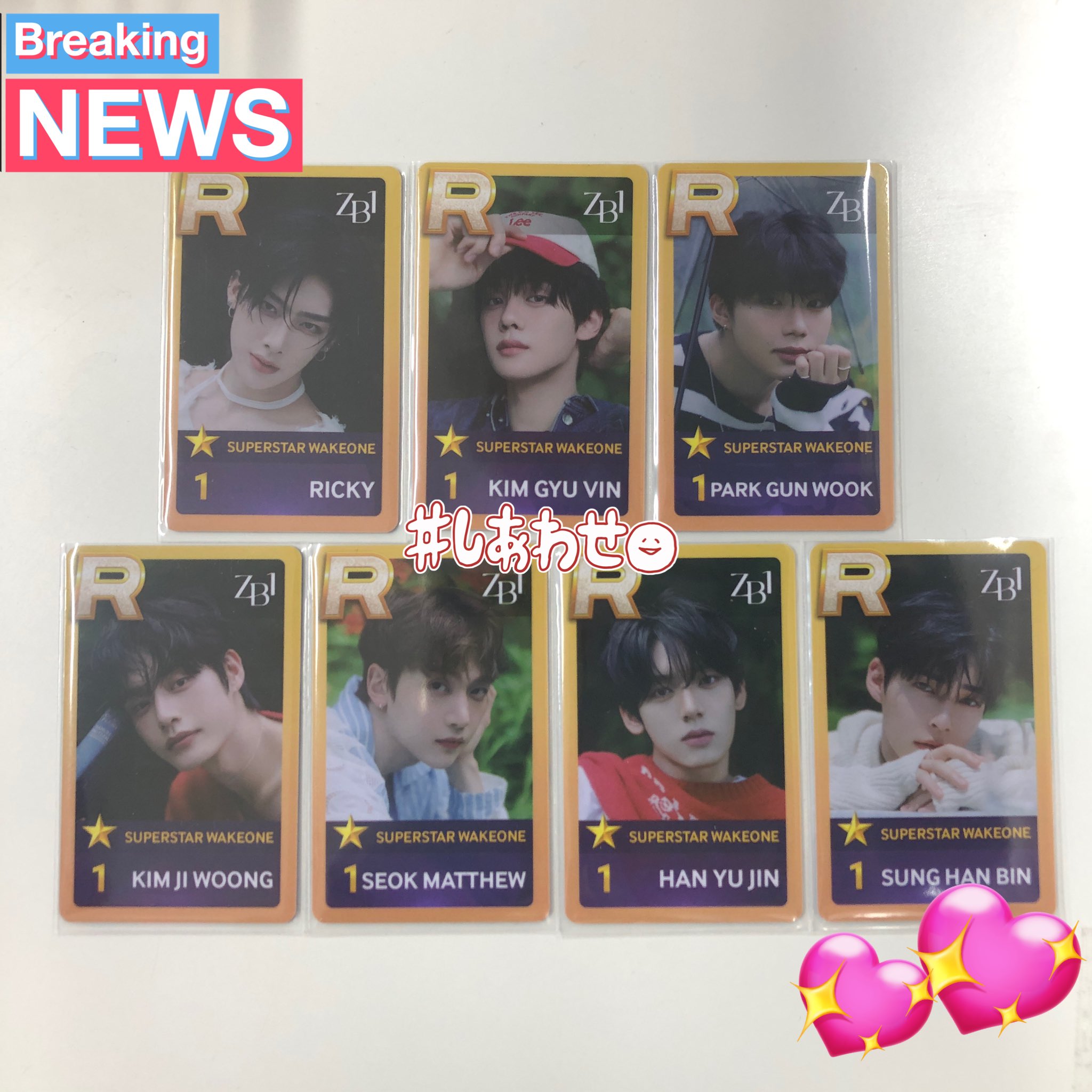 K-POP・J-POP館 on X: K-POP・J-POP館 on X: