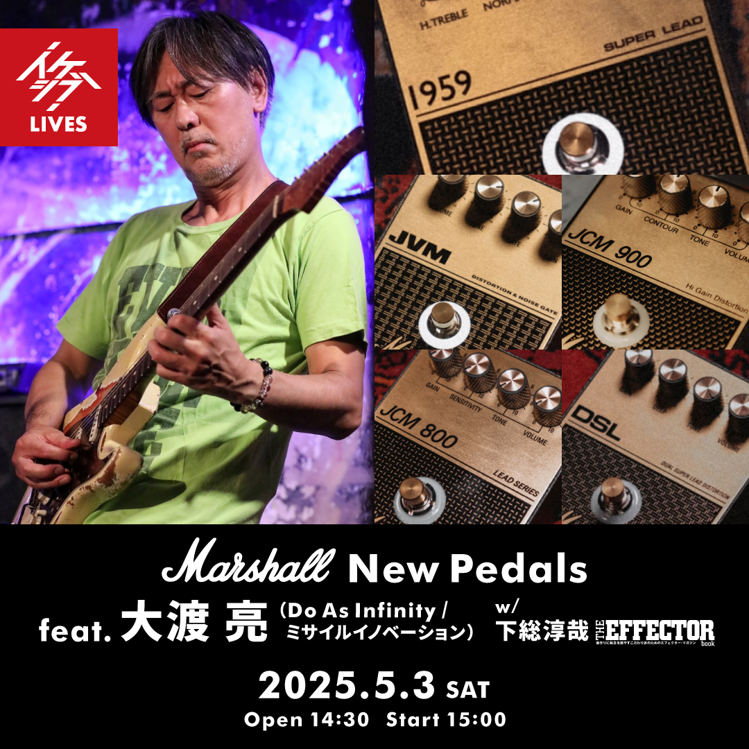 The_EFFECTOR_BOOK (@Effector_Book) / X The_EFFECTOR_BOOK (@Effector_Book) / X