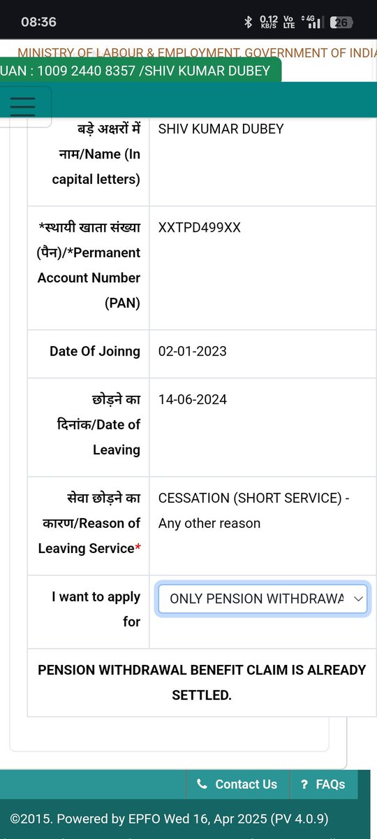 ShivD16362's tweet image. #epfofraud #EPFOSCAM,#cyberfraud
ईपीएफओ का ये फ्रॉड है मेरा uan 100924408357 par 58199 ka क्लेम किया था वो दिए नही ये लोग और अब pention withdrwal benefit claim already settled dikha rahe है 
@narendramodi जी आप देखिए ये लोग क्या कर रहे है।