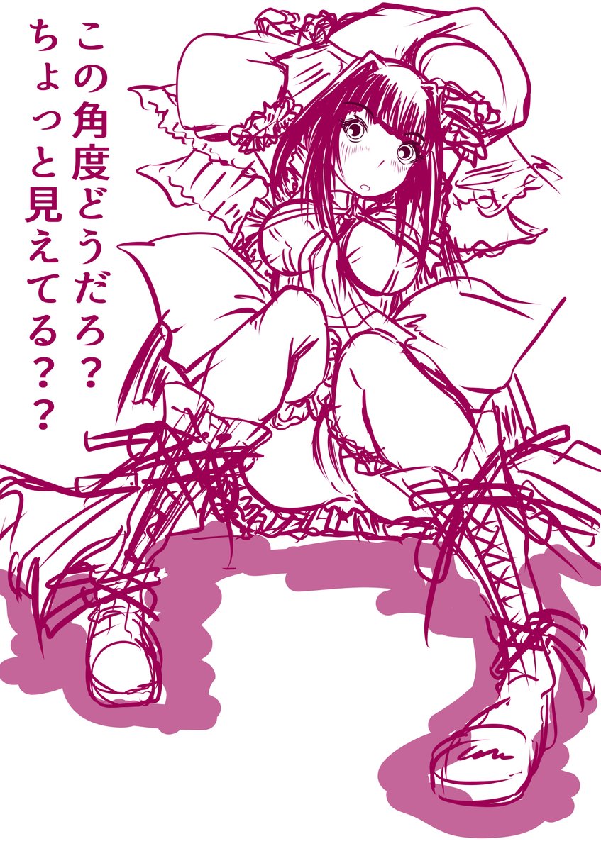 アルムちゃそコスレイヤーさん絵まとめ
#アルムちゃそ
#オリキャラは性癖の見本市 