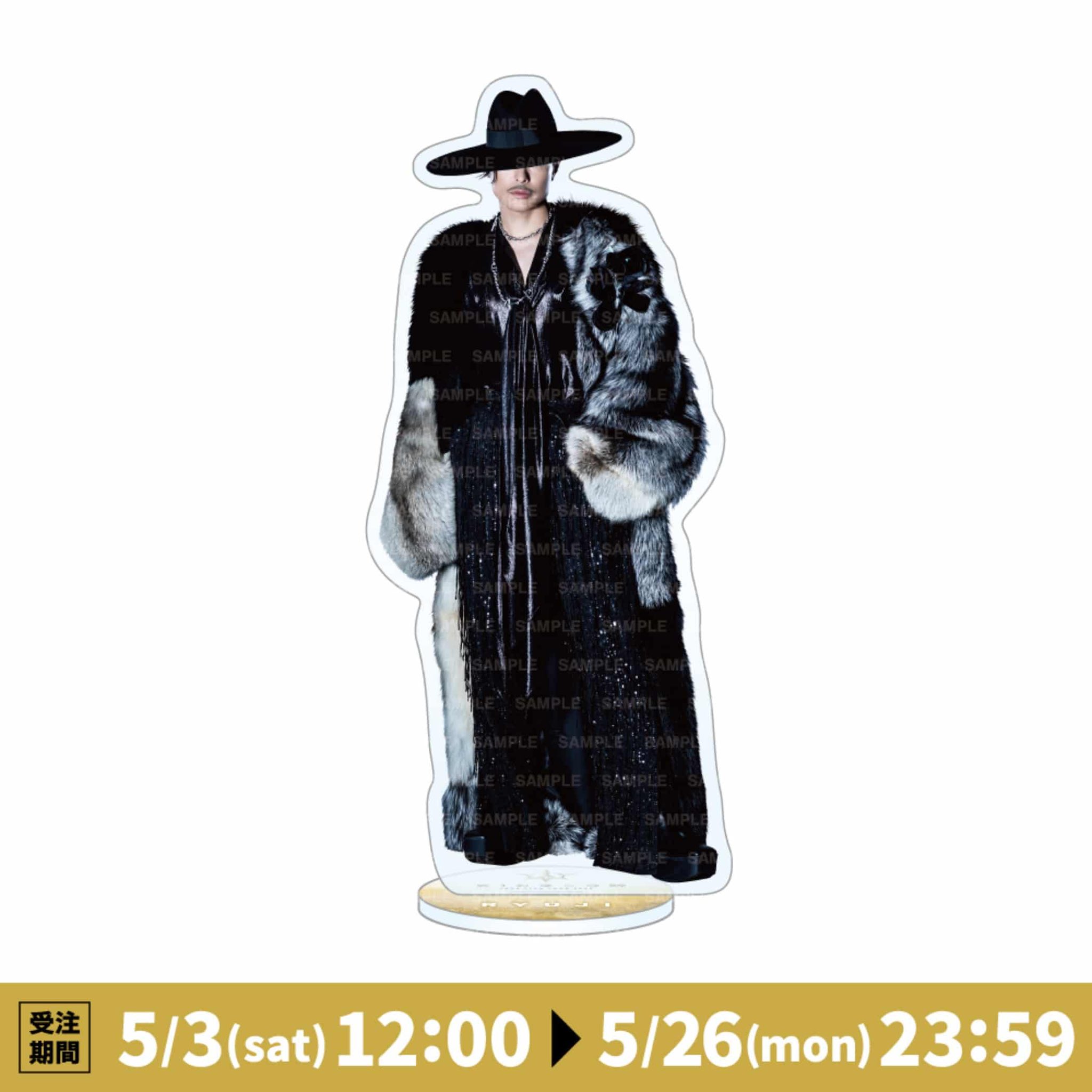 三代目 J Soul Brothers - 三代目　アクリルスタンド EXILE TRIBE STATION ONLINE STORE｜LIVE TOUR 2025 KINGDOM
