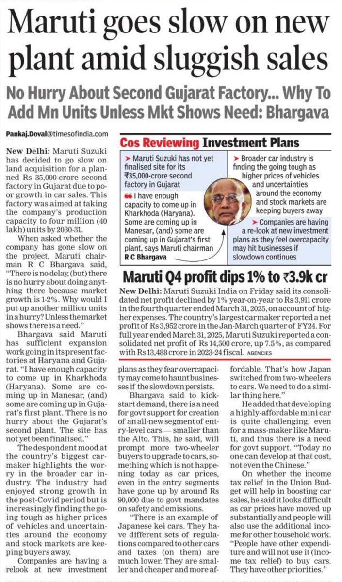 Slowdown pangs hitting the Indian car industry - Maruti goes slow on the Rs 35000 cr project for a new factory in Gujarat, says Chairman RC Bhargava timesofindia.indiatimes.com/business/india…