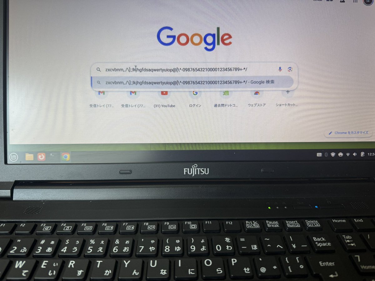 windows10からLinux Mint  に乗換えたノート

キーボードが
Lとテンキーの9が反応しなくなっていたのでキーボード交換した

フラットリボンケーブル外すところが不器用なジジイなので少し気を使ったけれど
割と簡単に交換出来た