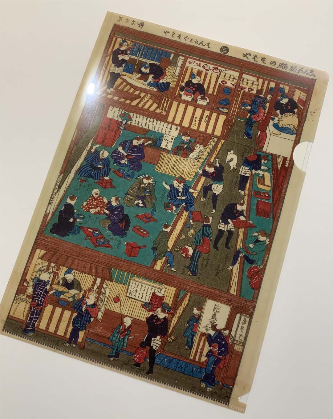 太田記念美術館 Ota Memorial Museum of Art on X: 