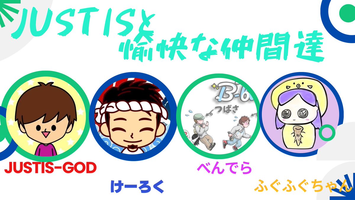 Sho88Yama's tweet photo. 【お知らせ】

2025/05/03(土)20:00〜
第5回ほーやま杯を開催します！
今回は4チームで戦っていただきます！
当日は全てのコメントに対応できませんが、選手へのたくさんの応援コメントお待ちしております！

コメント・リツイート・イイネで拡散していただければ助かります🙇

#dbd
#エンジョイ企画 https://t.co/GjrFPSWW0Z