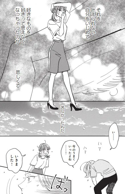(3/4) 