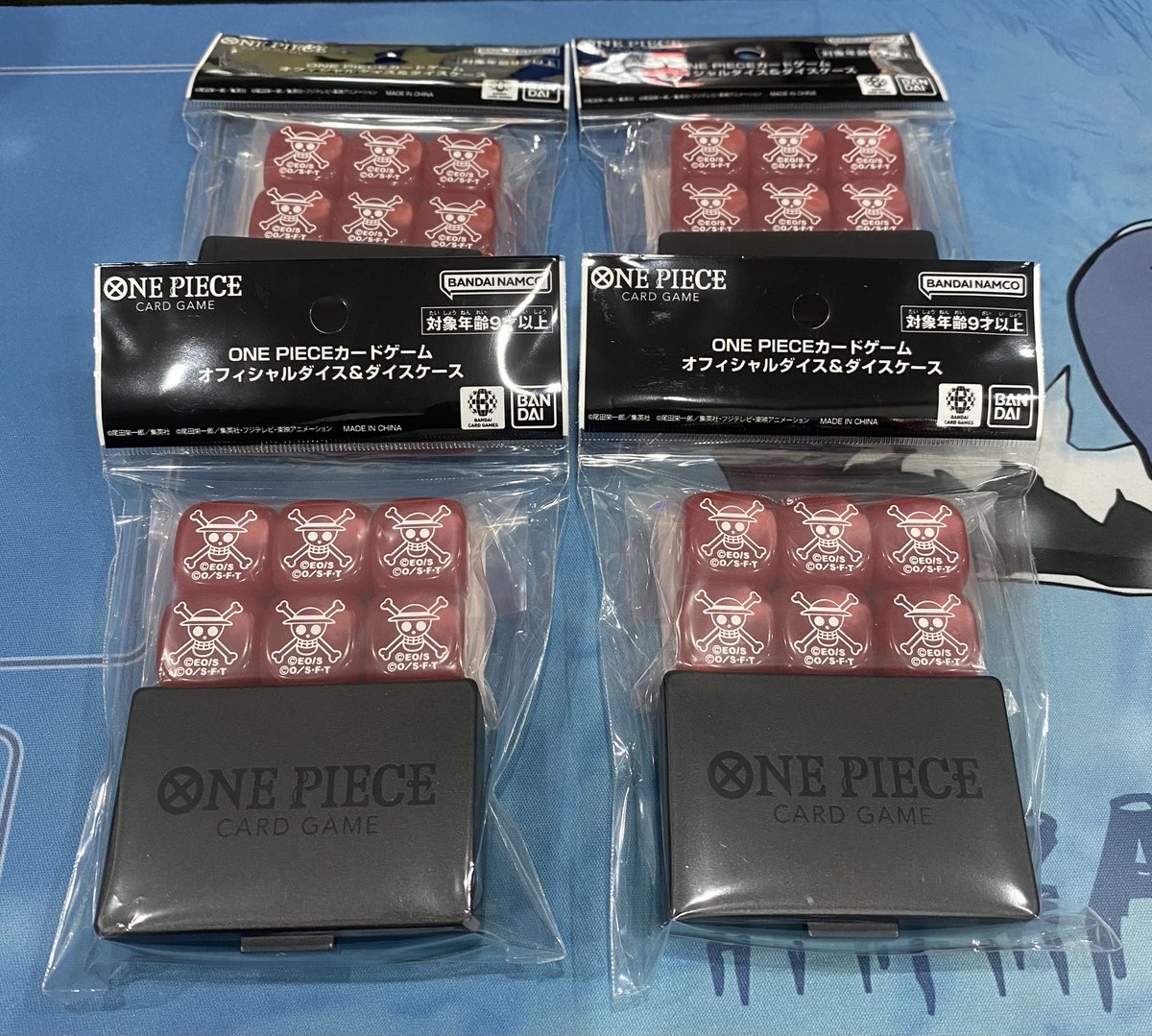 ワンピースカード
オフィシャル
ダイス&amp;ダイスケース

こちらも販売しております🎲