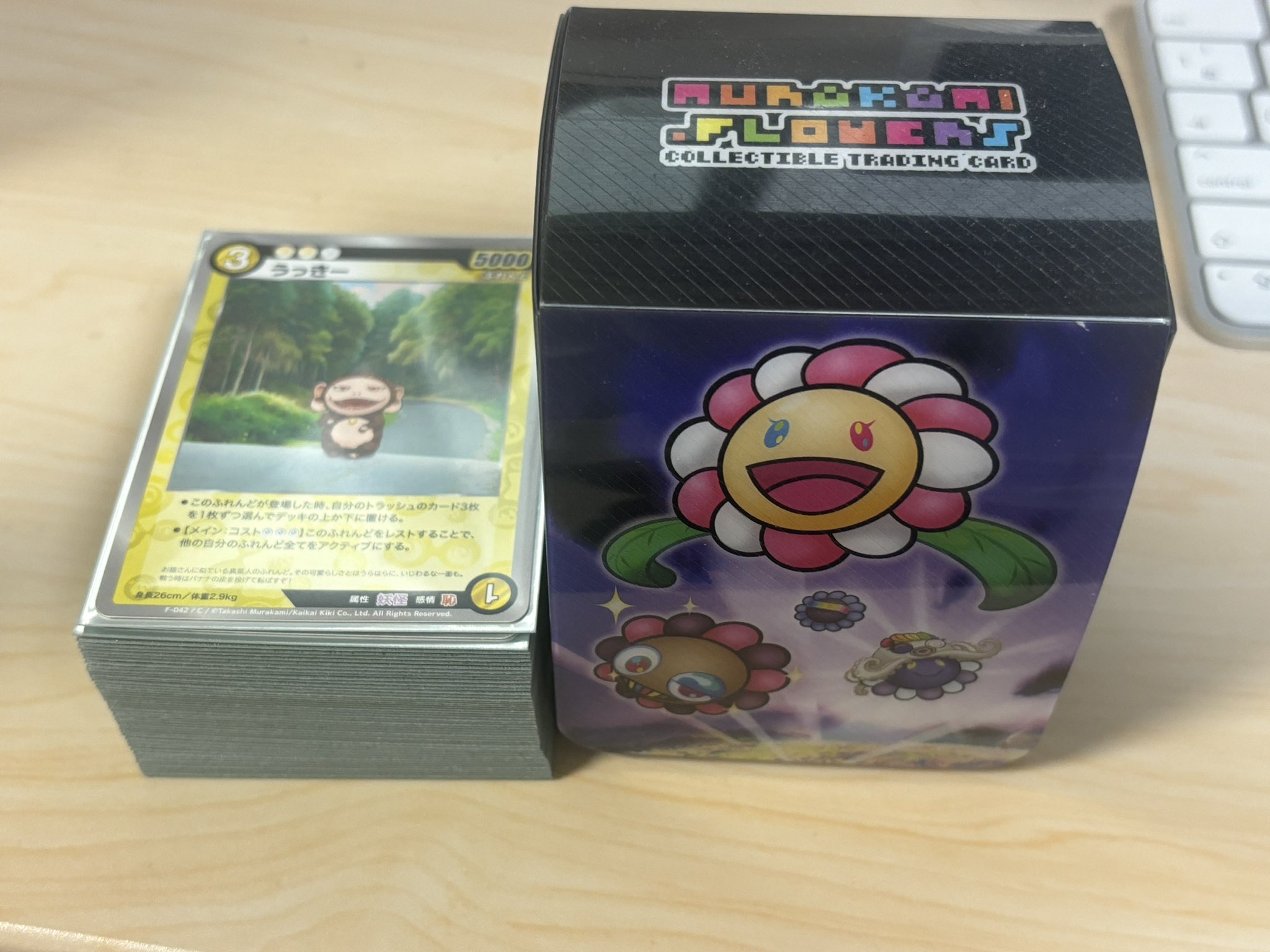 RX(トレカ投資&村上トレカ代表)ポケモンカード/ポケカ RX(トレカ投資&村上トレカ代表)ポケモンカード/ポケカ